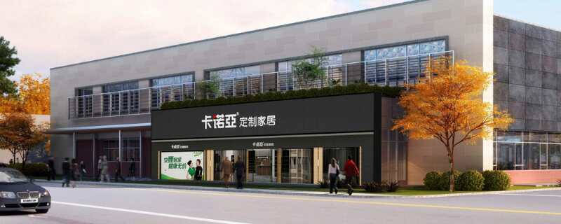 加盟衣櫃店需要多少錢？